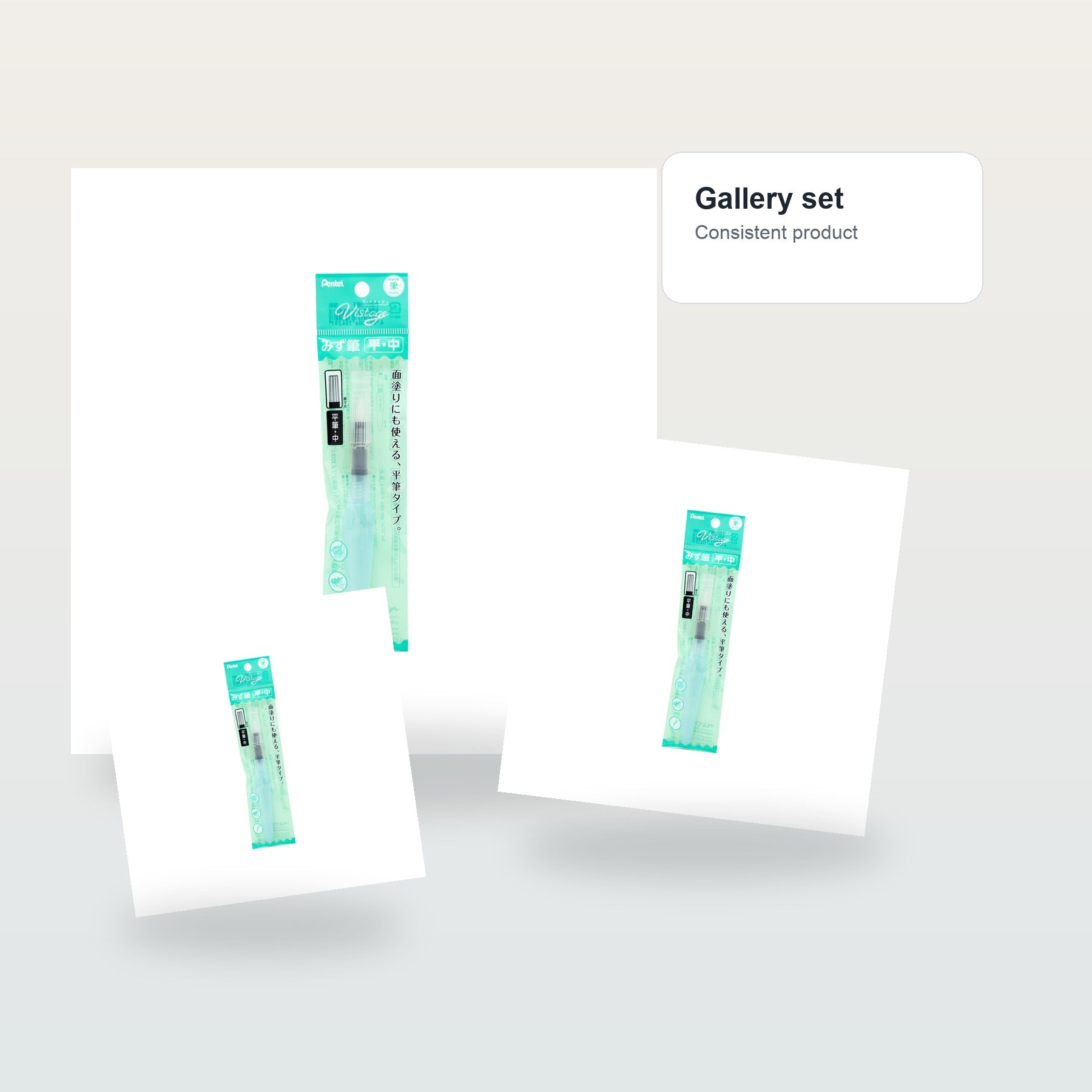 Vistage Water Brush, Flat - Gallery flat lay