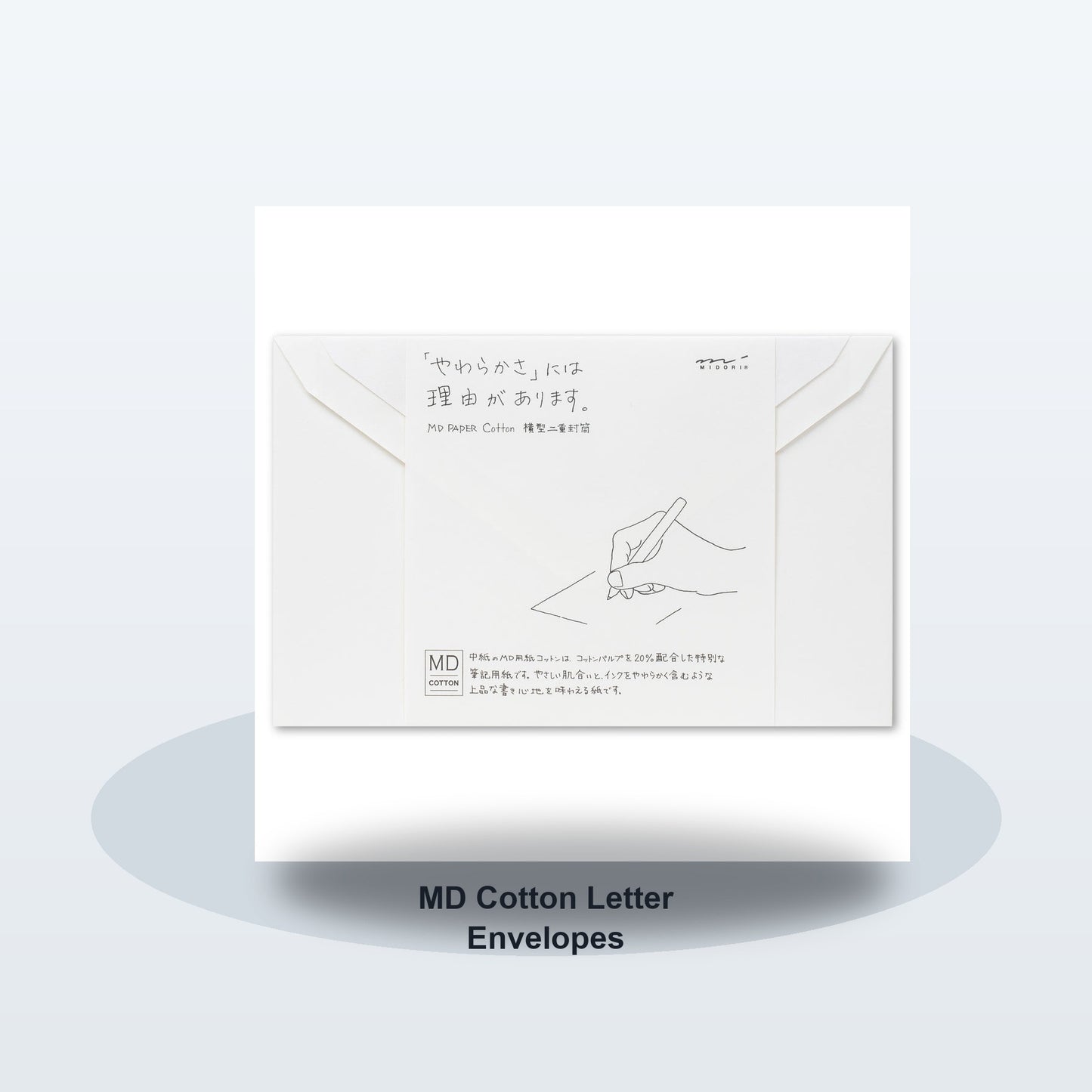 MD Cotton Letter Envelopes - Soft studio hero