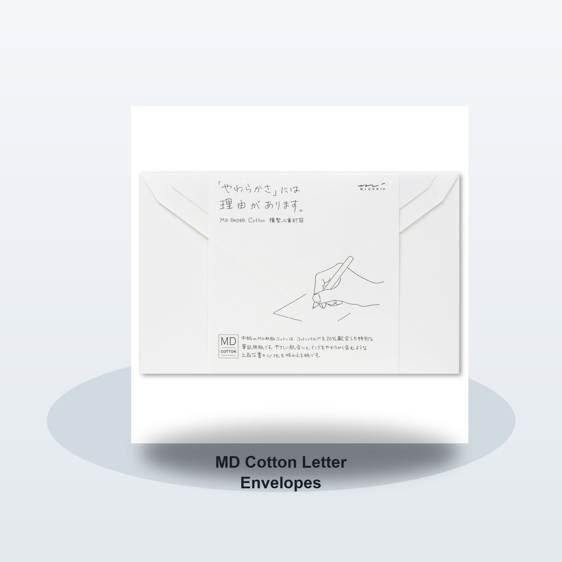 MD Cotton Letter Envelopes - Soft studio hero