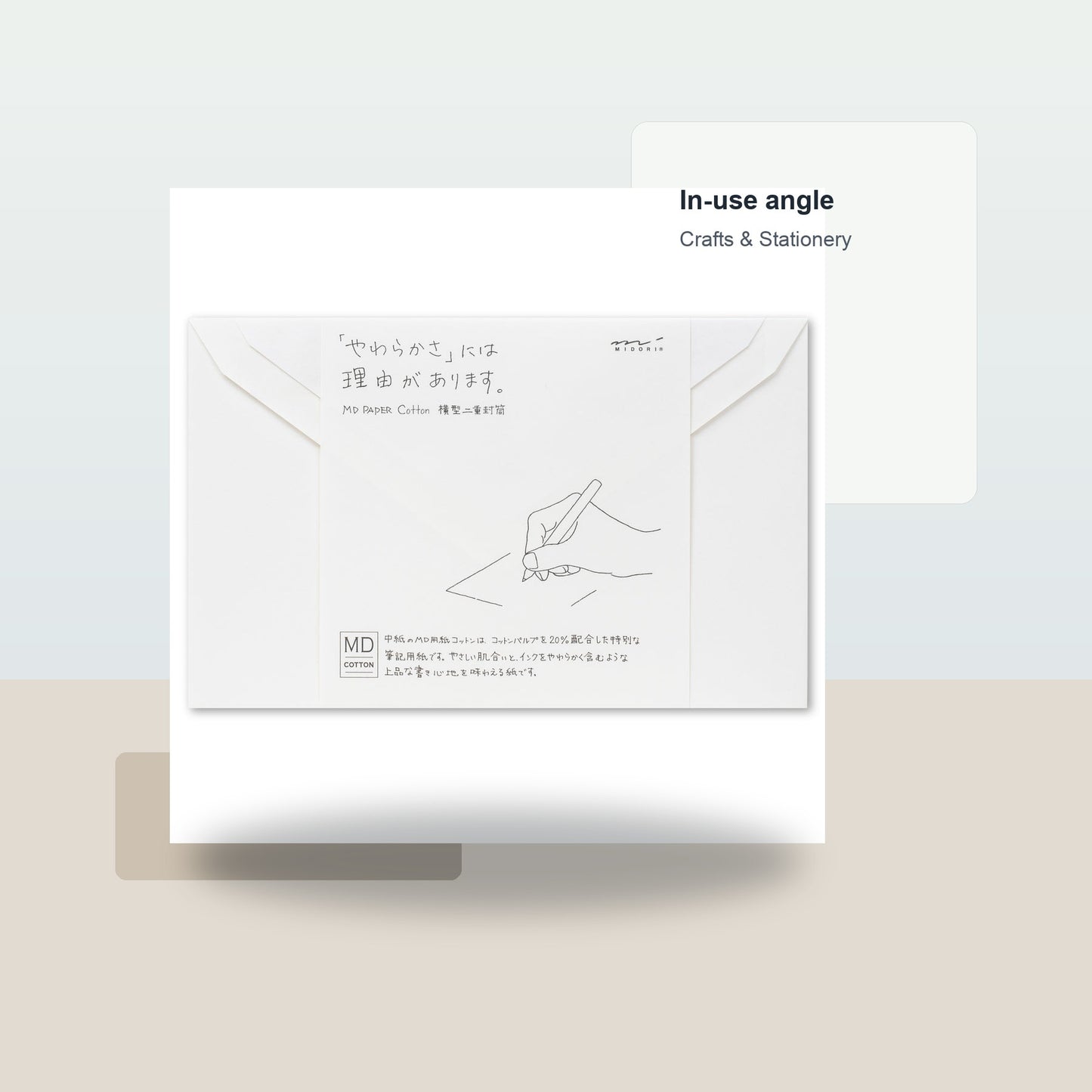 MD Cotton Letter Envelopes - Lifestyle context