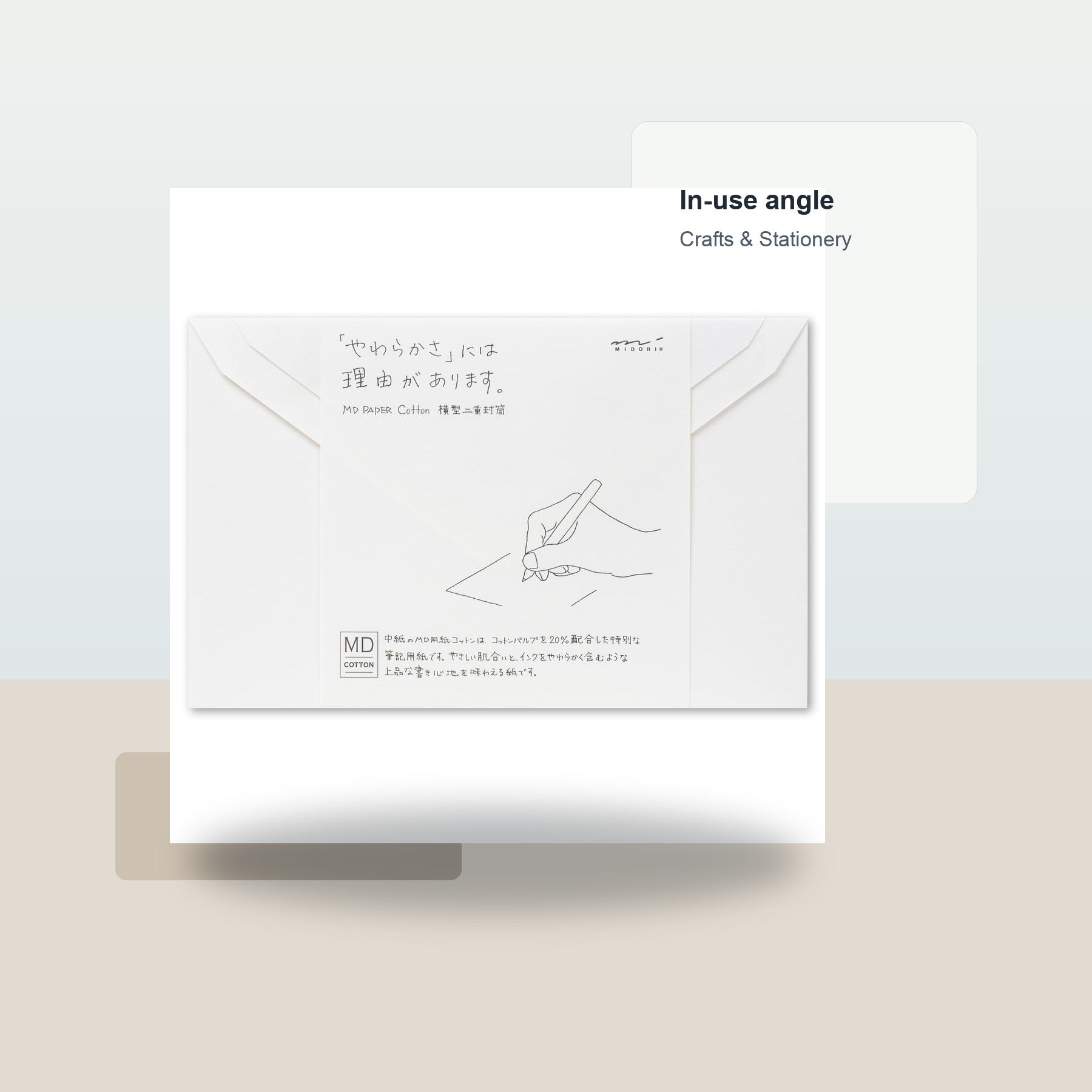 MD Cotton Letter Envelopes - Lifestyle context
