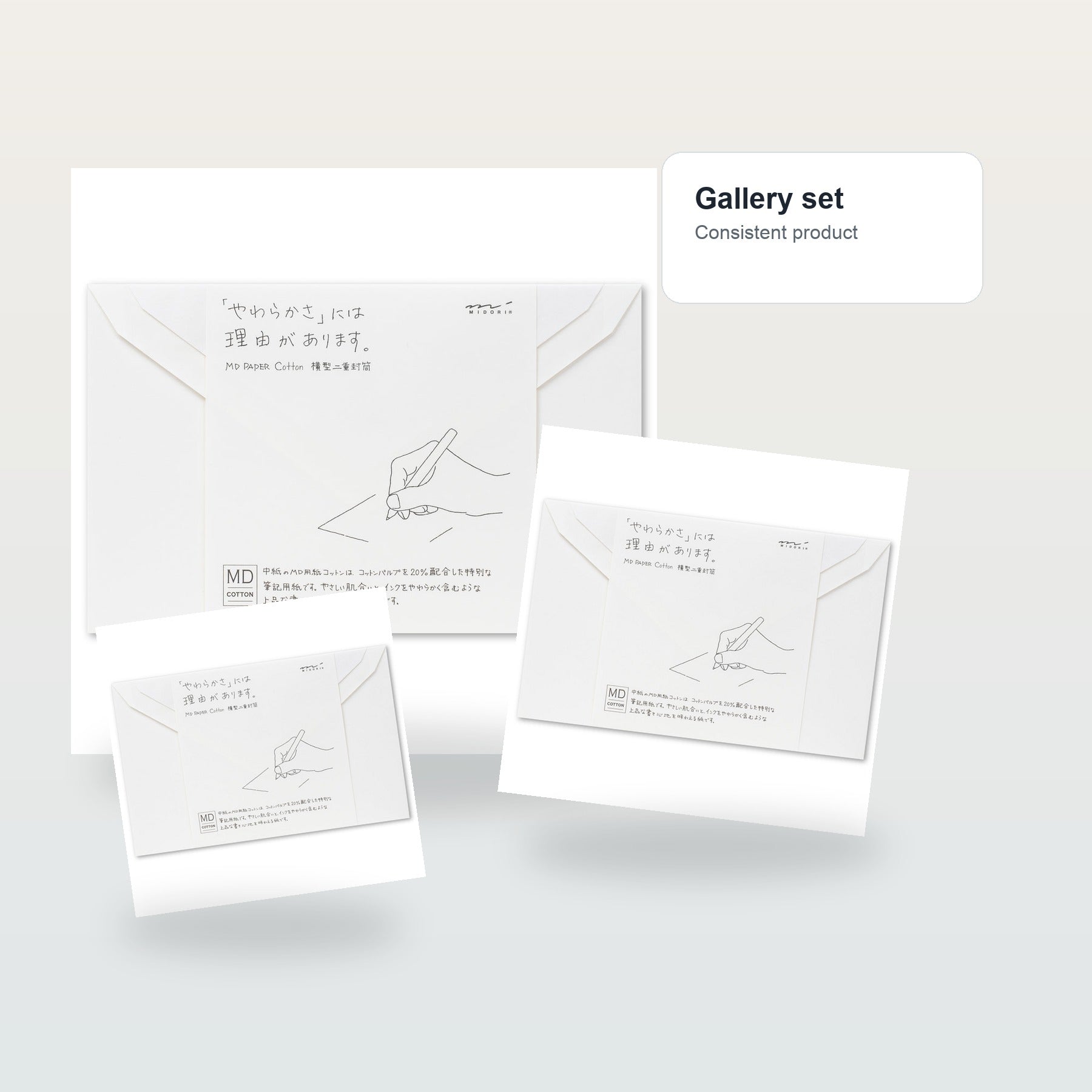 MD Cotton Letter Envelopes - Gallery flat lay