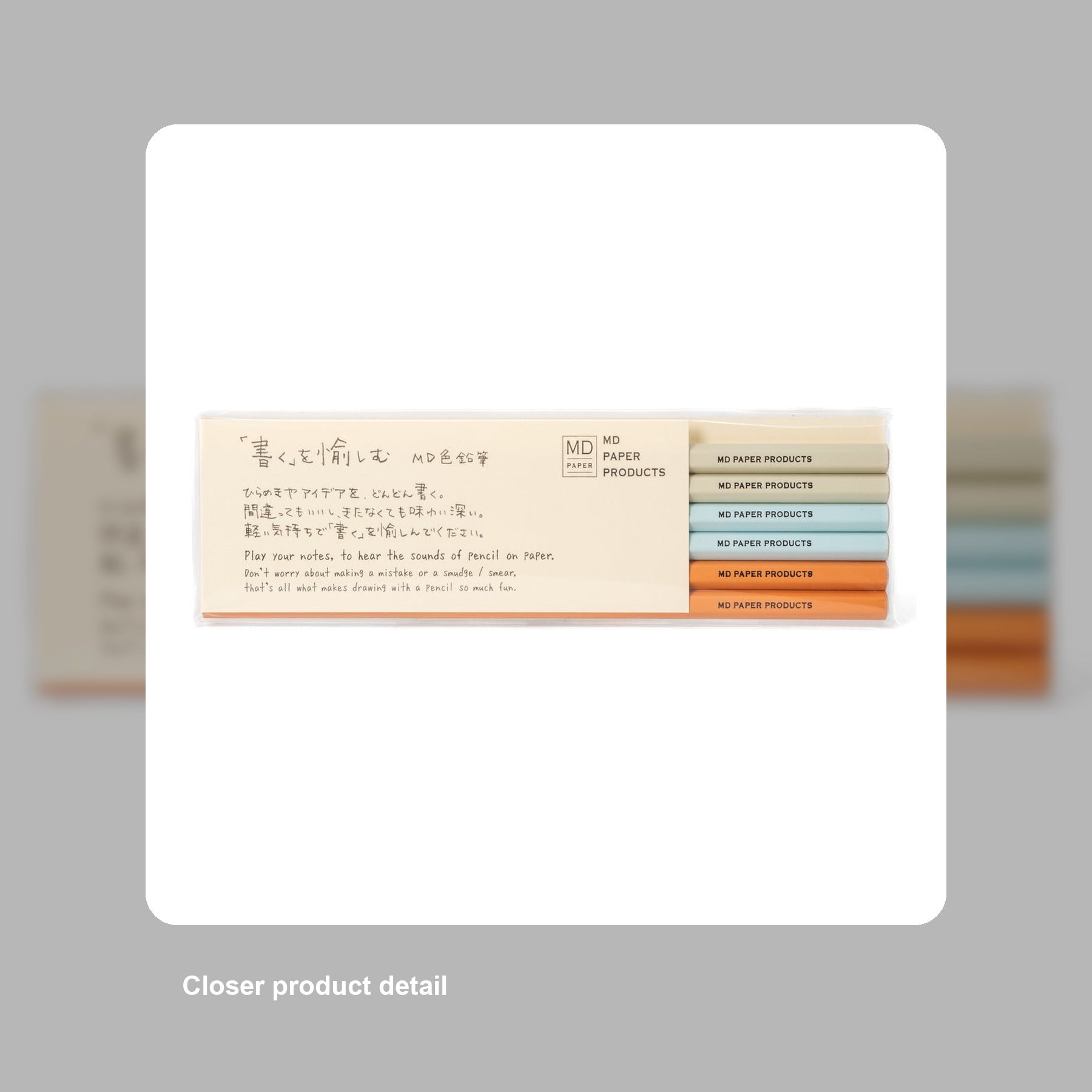 Midori MD Colored Pencil, Set of 6 - Detail close-up