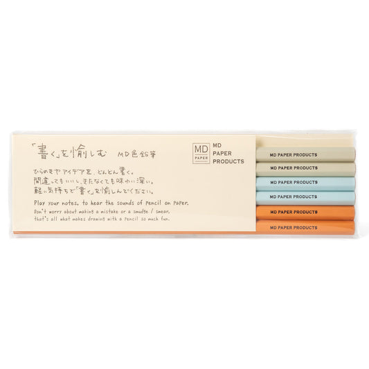 Midori MD Colored Pencil, Set of 6 product image